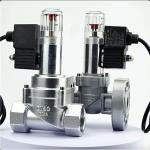 Industrial and commercial gas solenoid valve explosion-proof