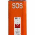Emergency Call Pillars