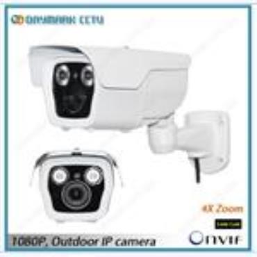 Security IP Camera POE 4X Zoom Lens Waterproof