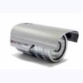 Nikuni NK3700 Vandal-Proof Camera