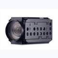 Block Cameras, Integrated network Zoom Module star-light serials