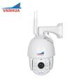 Wireless WiFi 4G 3G 2MP 20X zoom medium speed PTZ dome IP camera