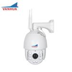 Wireless WiFi 4G 3G 2MP 20X zoom medium speed PTZ dome IP camera