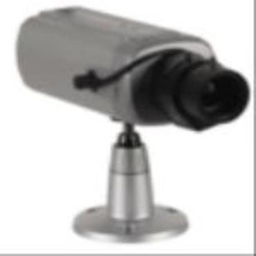 Megapixel - icanview332MP