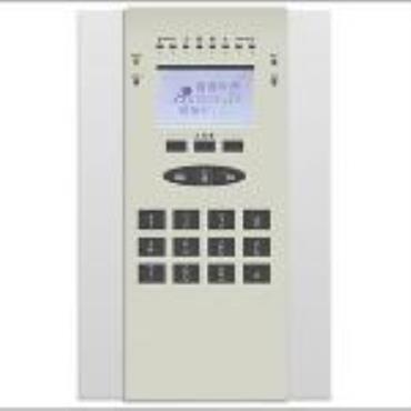 GSM Control Panel :AI-852 