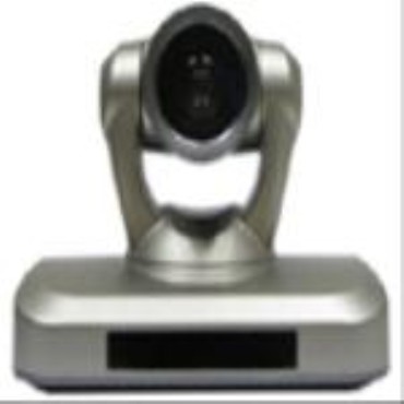 HD Video Conference Camera