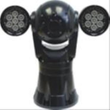 UV90A-BM-R Integrated IR PTZ Camera 