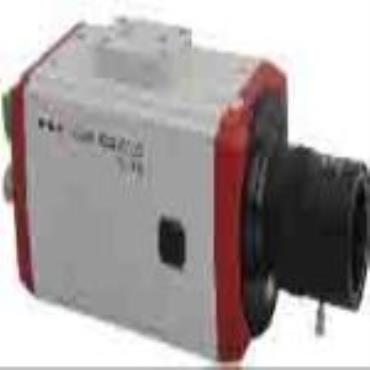 WDR BOX CAMERA