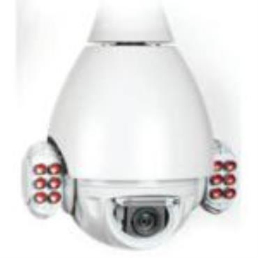 Redvision X-SERIES RVX28-IR/RVX28-IR-W Dome 