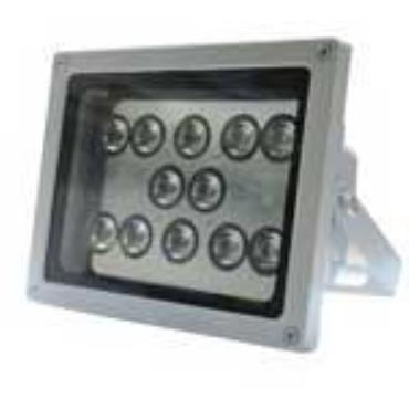 FORESIGHT Long Range 220 meter Outdoor Infra-Red Illuminator 