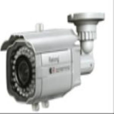 Relong IR Wheatherproof Camera RL-H151 with Varifocal Lens