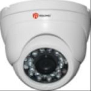 Relong Plastic IR Dome RL-H023