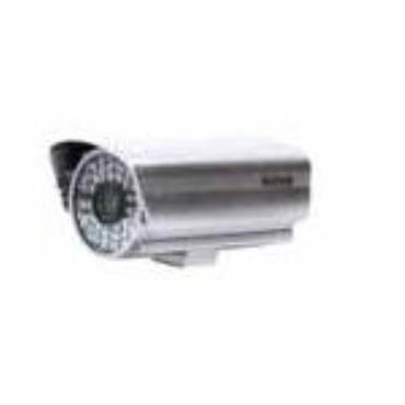 Megapixel IR Network Camera HH9801N-MPC