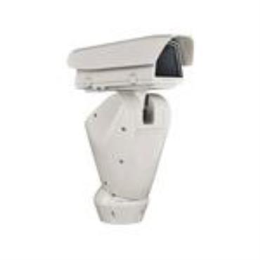 Videotec ULISSE PLUS NETCAM
