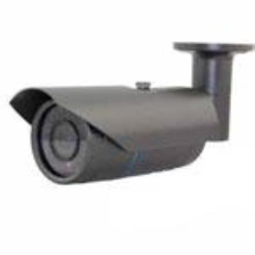 Waysoon WS-IPDN701 FULL HD 1080P 1/2.5“ CMOS IR Network Camera