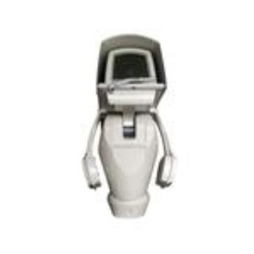 Videotec ULISSE MAXI NETCAM