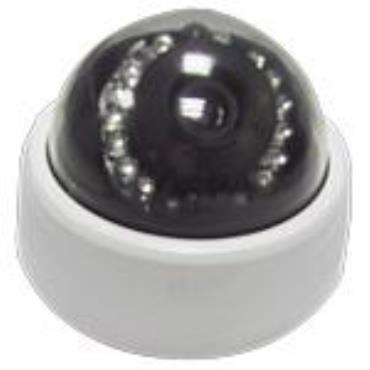 AFREEY ANC-3210M 2M Mini P/T Dome IP Camera