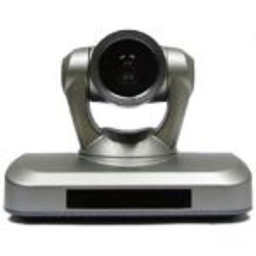 HD PTZ Video Conference Camera VHD-A910