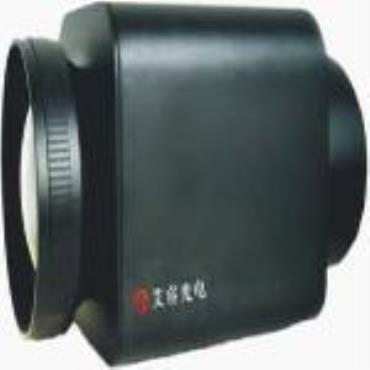 Online Long-distance Surveillance IR Thermal Imager SZ303