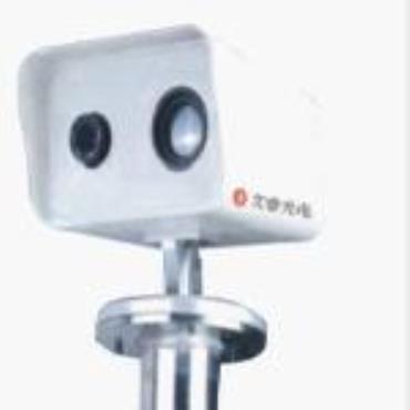 Online IR Body Temperature Checking System SZ513-B