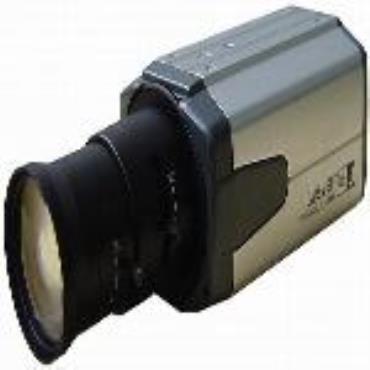 Intelligent camera
