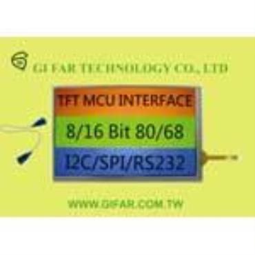 GI FAR TFT with MCU Interface