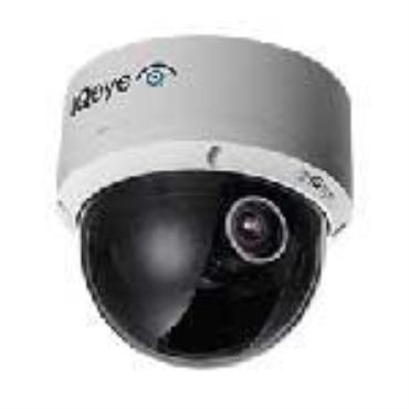 IQinVision IQeye Alliance-pro