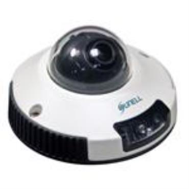 Sunell Megapixel Mini Vandal Proof Network Dome