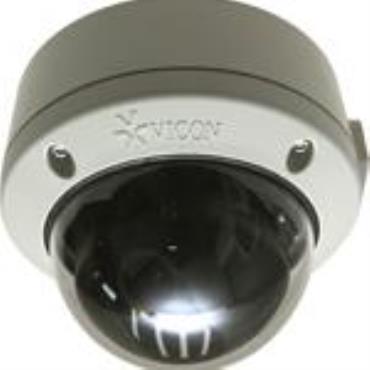 Vicon Roughneck Fixed Camera Dome 