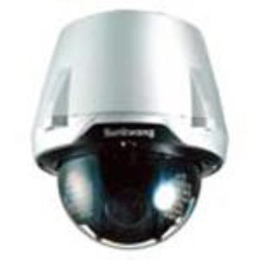 Huviron SK-V207 IR Camera