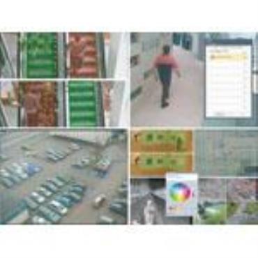 Bosch IVA 5.50 Intelligent Video Analysis