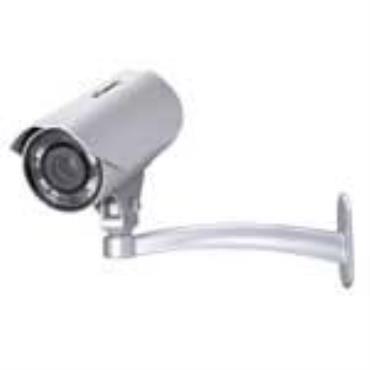 ACM-R3002 : 3 Megapixel Bullet Outdoor WDR Camera 