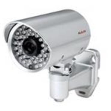 LILIN IPR722ES 2MP 1080P HD IR IP Camera(IPR722-IVS)