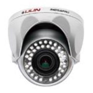 LILIN Day & Night 1080P HD Vandal Resistant Dome IR IP Camera(LR6022X)