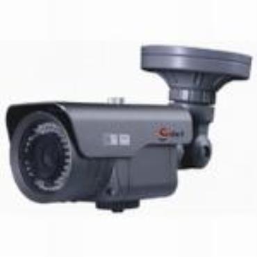 Waterproof Varifocal IR Camera