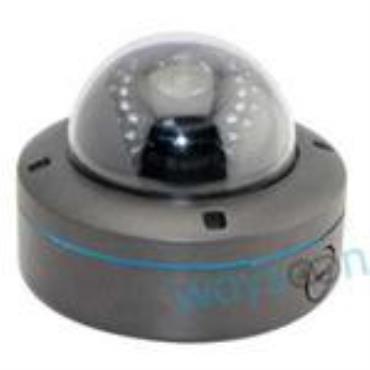 Waysoon WS-IPDM93 FULL HD 1080P 1/2.5“ CMOS IR Network Camera
