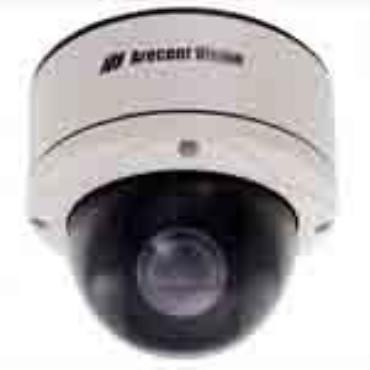 Arecont Vision AV3255AM MegaDome 2 series 