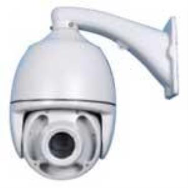 Wensheng IR Speed Dome Housing