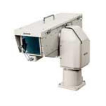Panasonic Outdoor Pan/Tilt Head