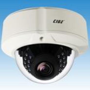 CIGE DIS-809WVPH 1080P IP Dome Camera