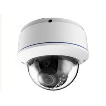 IV-NT6132B 2.1Megapixel Low Light IR IP Camera