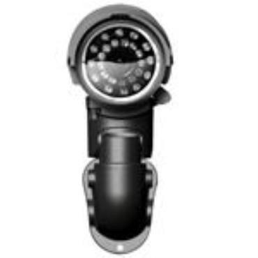 Etrovision EV8781F 5 Megapixel Bullet Network Camera
