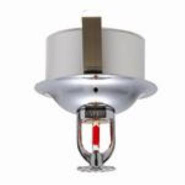 Fire Sprinkler Camera 