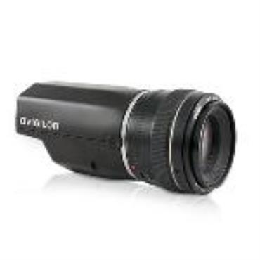 Avigilon 8MP HD Pro Camera