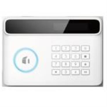 Maxsmart MG Series PSTN/GSM alarm system