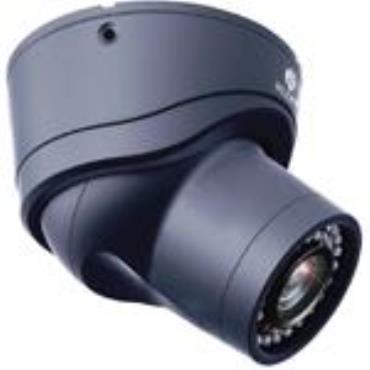 Relong Sync-Focus IR Dome RL-H665(650TVL),H655, H685, H625 