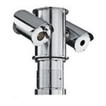 Videotec NXPTZ Stainless steel positioning unit Day/Night Thermal camera