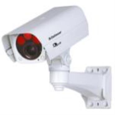 Dallmeier F4820HD-DN/IR Camera