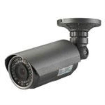 CNB MXC6050VR full HD 2MP fixed bullet