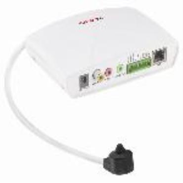 LILIN 1080P HD Coverter (IPC0122)  